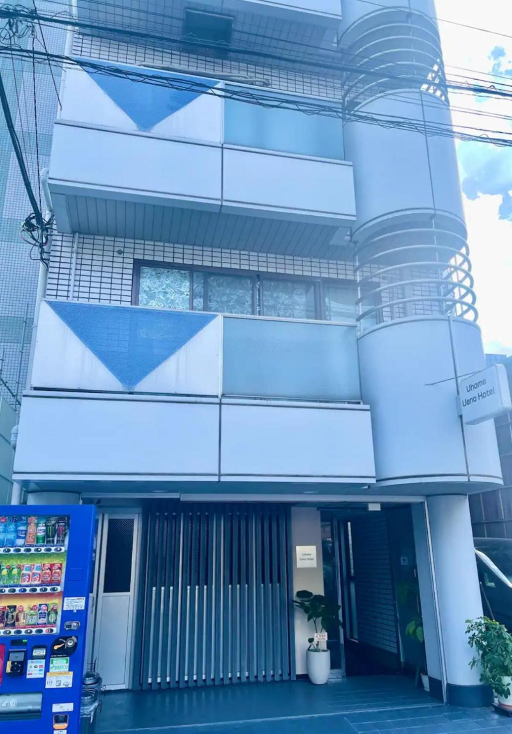 Uhome Ueno Hotel Präfektur Tokio Exterior foto